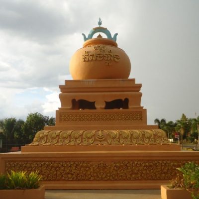 Kampong Chhnang
